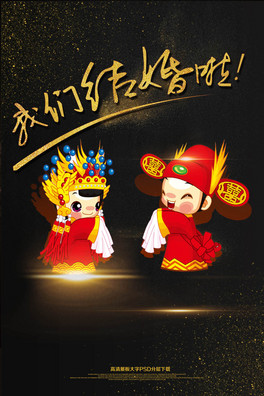 y(tng)҂Y(ji)鼆zӰ(bo)(bo)