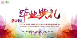2017ꮅI(y)O(sh)Ӌģ