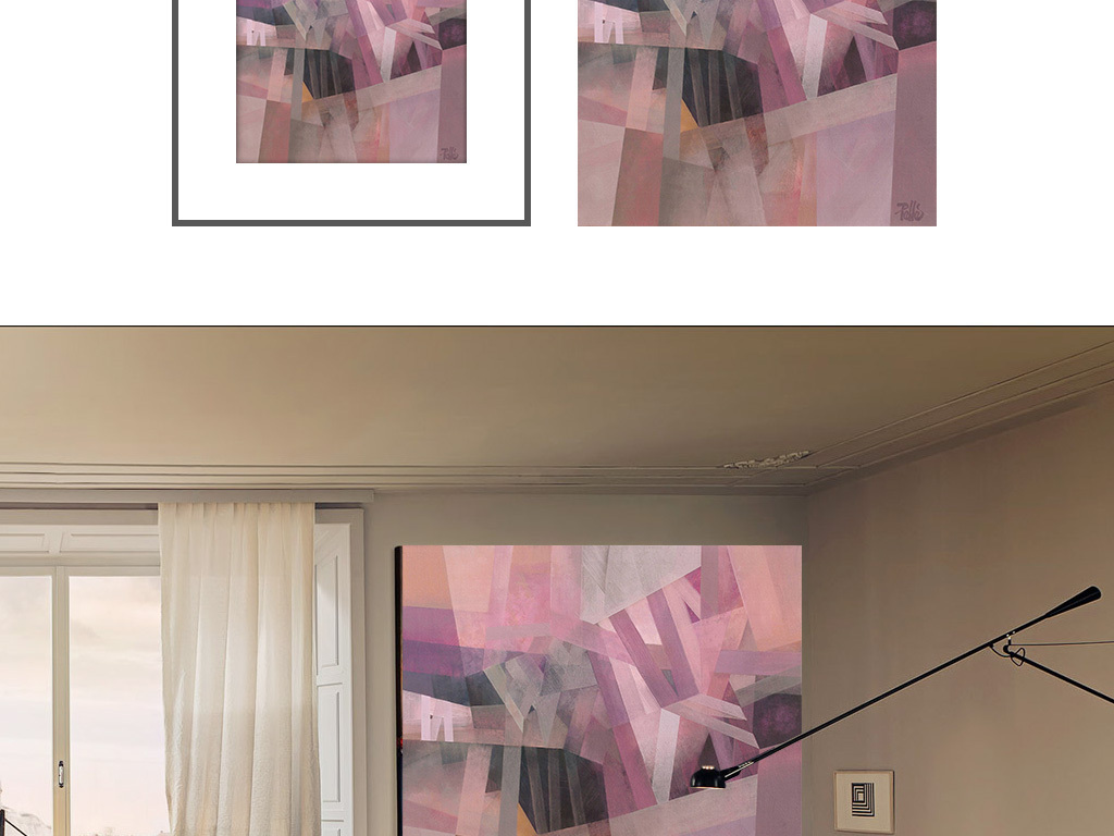 粉红色色块拼接艺术抽象装饰画