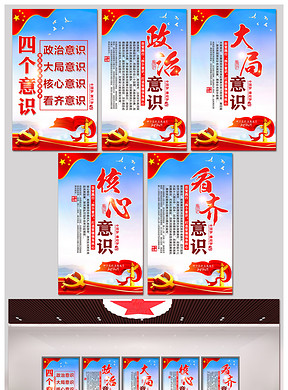 人口文化宣传画_挖掘多民族文化资源开展人口文化建设(2)