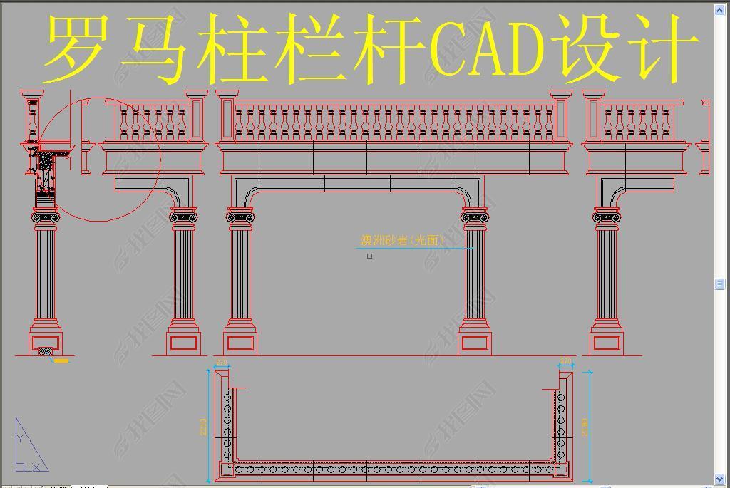 CAD