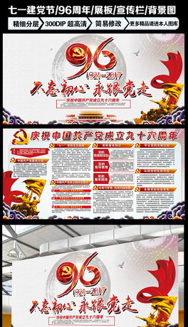 cףһh96չ庣