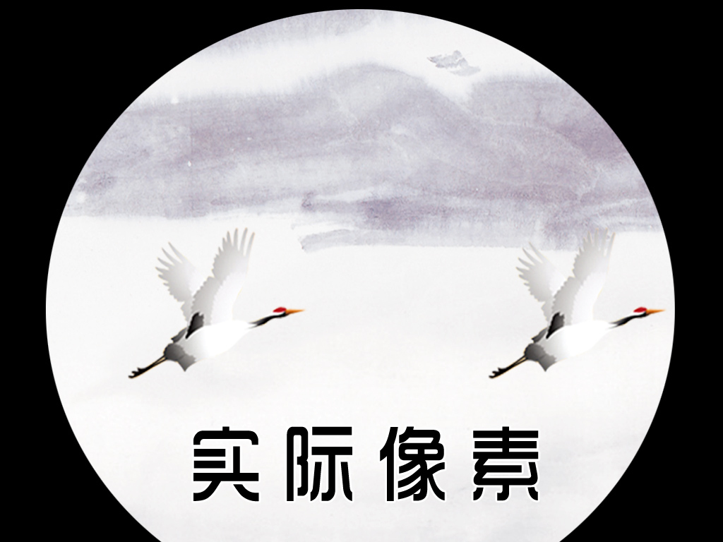 江山多娇简谱_江山如此多娇国画