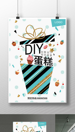DIYℓV