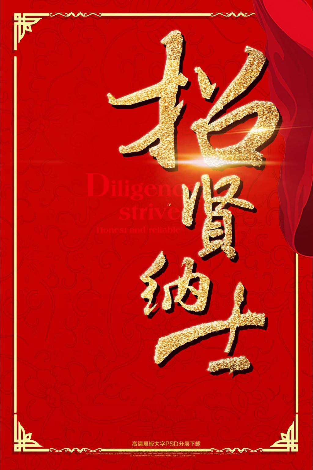 关务招聘_关务招聘 诚泰电子 苏州 有限公司(2)