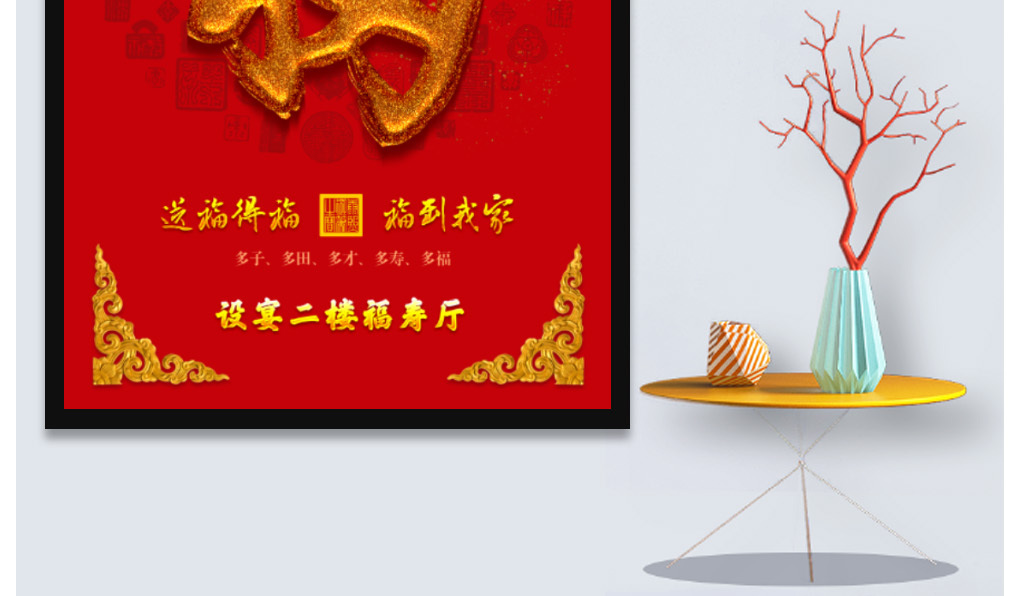 沙金招聘_出租出售丨求职招聘丨二手市场丨征婚交友,每天更新哦 2017.7.31