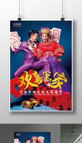 ߶˄(chung)鼆zӰ(bo)