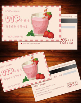 ɐƷˮ군VIPTȯ
