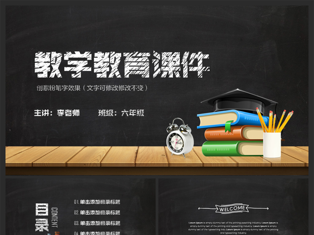 dp电竞下载绿军史籍第超越湖人！湖人球迷：原来咱们也有(和绿军史籍最强对决)