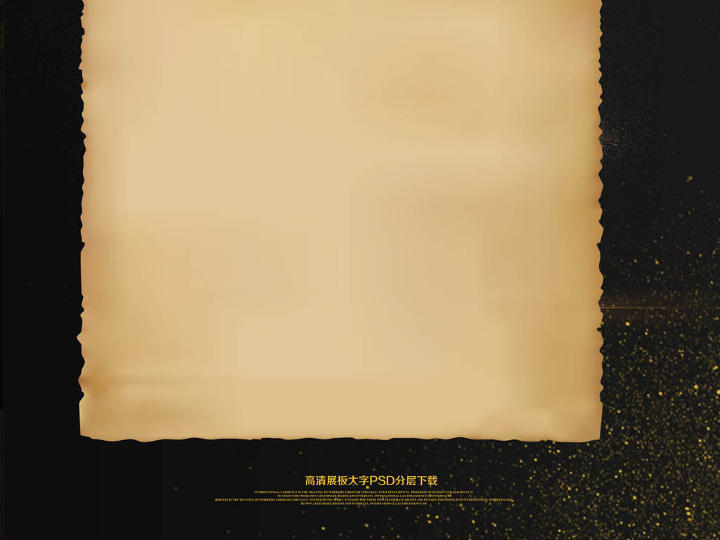 高考金榜题名锦绣前程升学宴海报图片设计素材