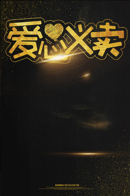 ɫxuģ
