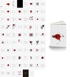 简谱书排版_排版设计