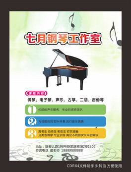 Ӗ(xn)Ӗ(xn)(bo)