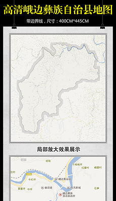 乐山县城人口排名_乐山井研县城图片