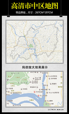乐山市市中区人口_四川省一个市, 人口达370万, 属 成都平原城市群