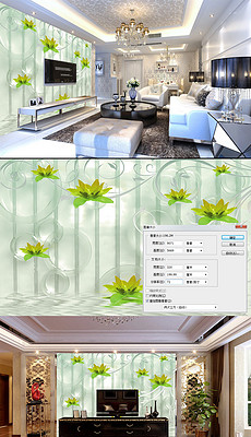 绿叶电视 230x400a0a0