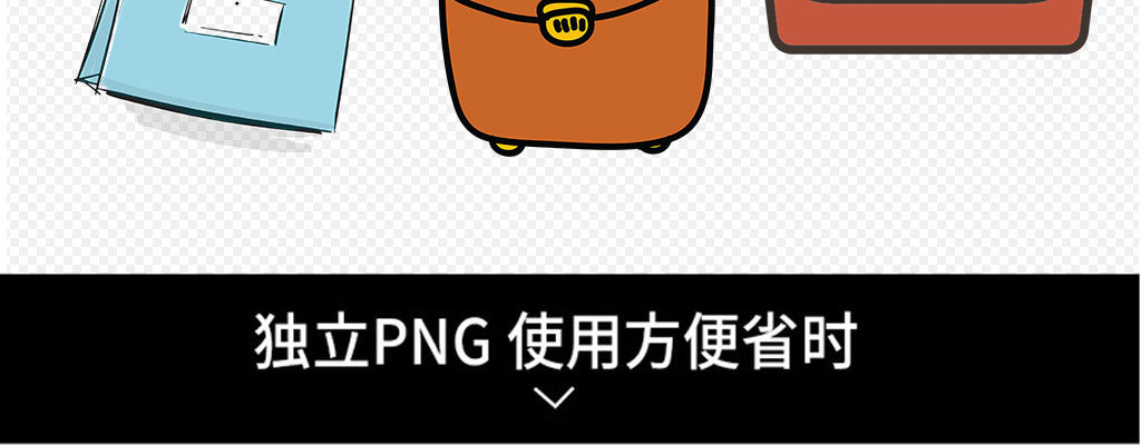 高端化妆品奢侈品包包香水LOGO鞋.图片设计