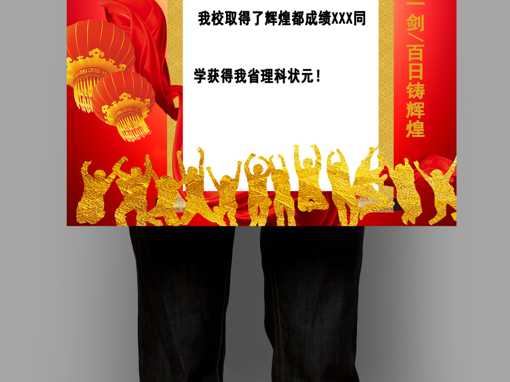 婚纱pop_手绘pop海报图片(3)
