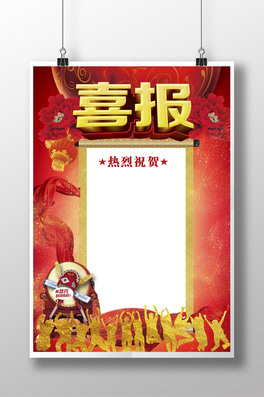 ϲc߿ϲףϲg鼆