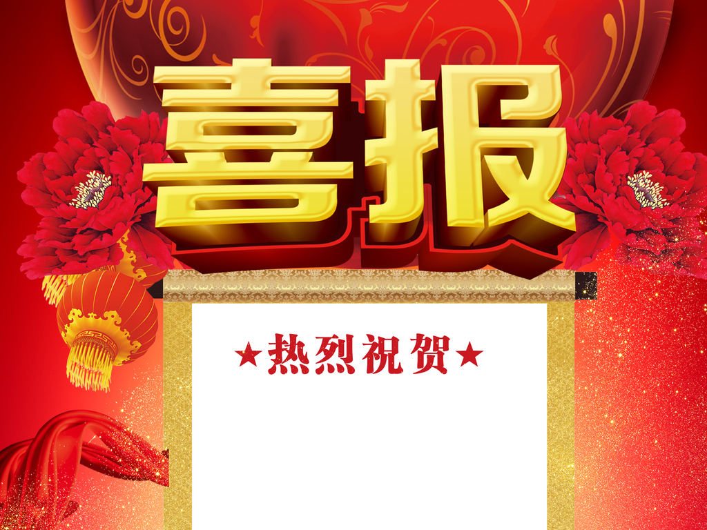 婚纱pop_手绘pop海报图片(3)