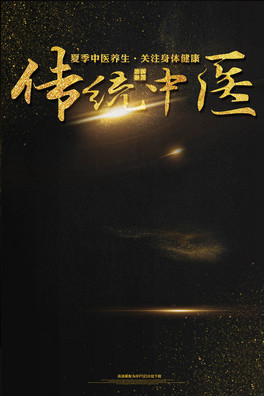 ytˎģ