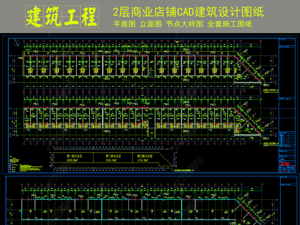 2ҵCAD