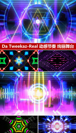 夜店舞曲内衣慢摇视频(3)
