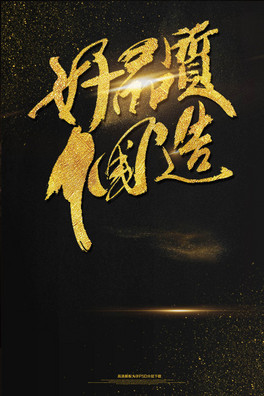 ڽߙnƷ|(zh)Ї캣(bo)ģ