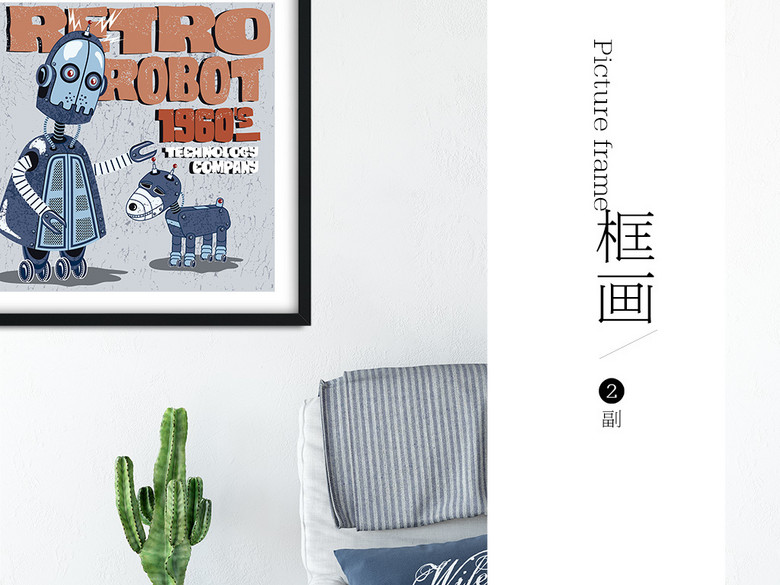 炫酷摩托车欧式机器人抽象图案无框装饰画(图