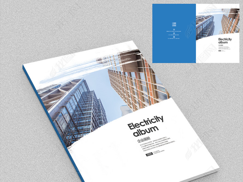 中国风物业公司服务手册封面设计(图片编号:1