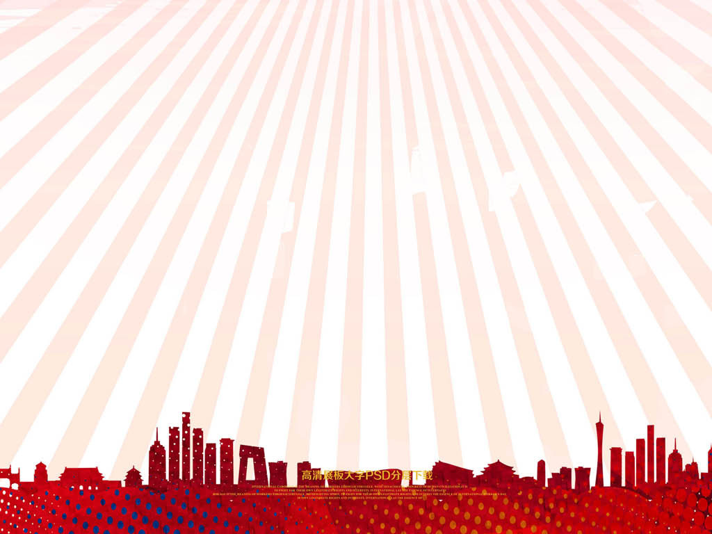 会员积分兑换超值兑换海报设计图片素.素材_高