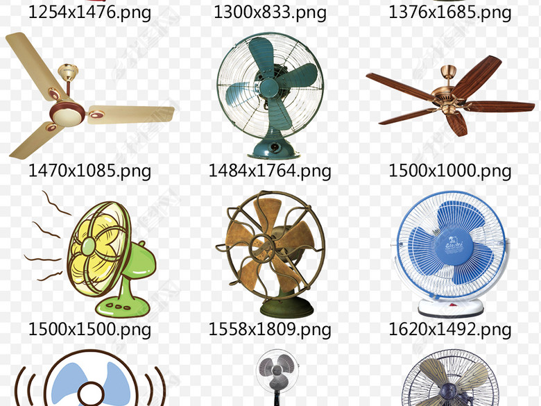 淘宝天猫京东家用风扇小电器复古手绘PNG图