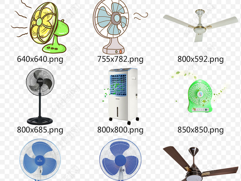 淘宝天猫京东家用风扇小电器复古手绘PNG图