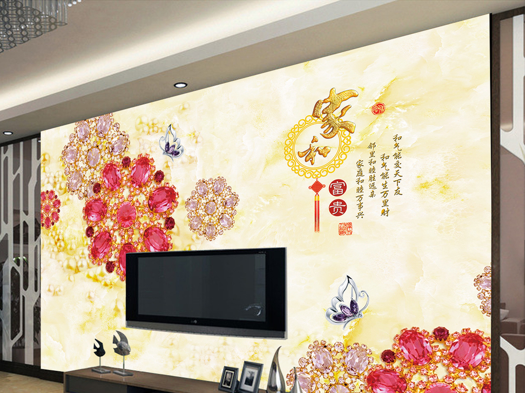 壁画电视 16670404-a1a14300f253a1a5c9c0ff61cde8d895-0.jpg