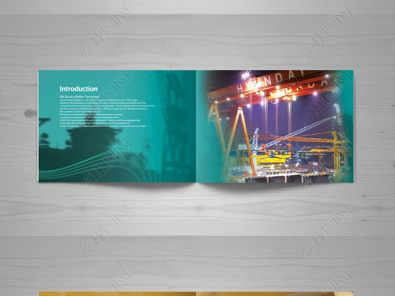 重工船舶物流企业产品简介画册AI模板(图片编