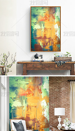 装饰画挂画效果 center