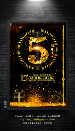 ڽ5cģOӋ