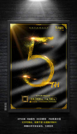 ⺆s5cģOӋ