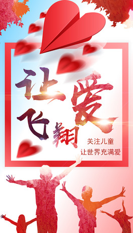 ˮʄP؃ͯ׌w蹫溣չ
