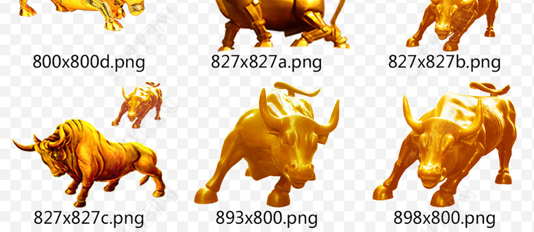 金融金牛股票金融金牛奖杯PNG素材下载图片