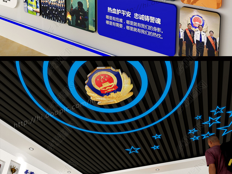 警营文化墙展厅设计方案模板交警企业文化墙图