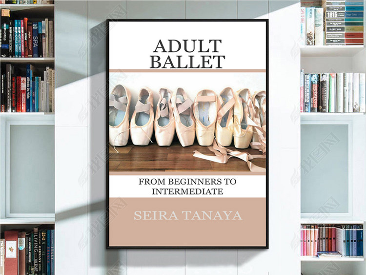 芭蕾鞋舞蹈芭蕾青春活力少女清新