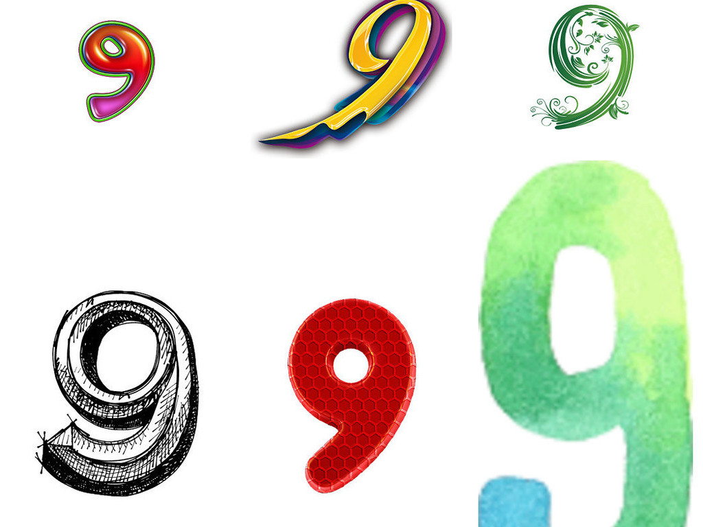 创意数字9艺术字1