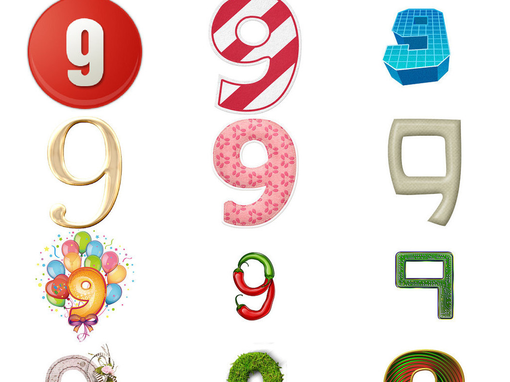 创意数字9艺术字3