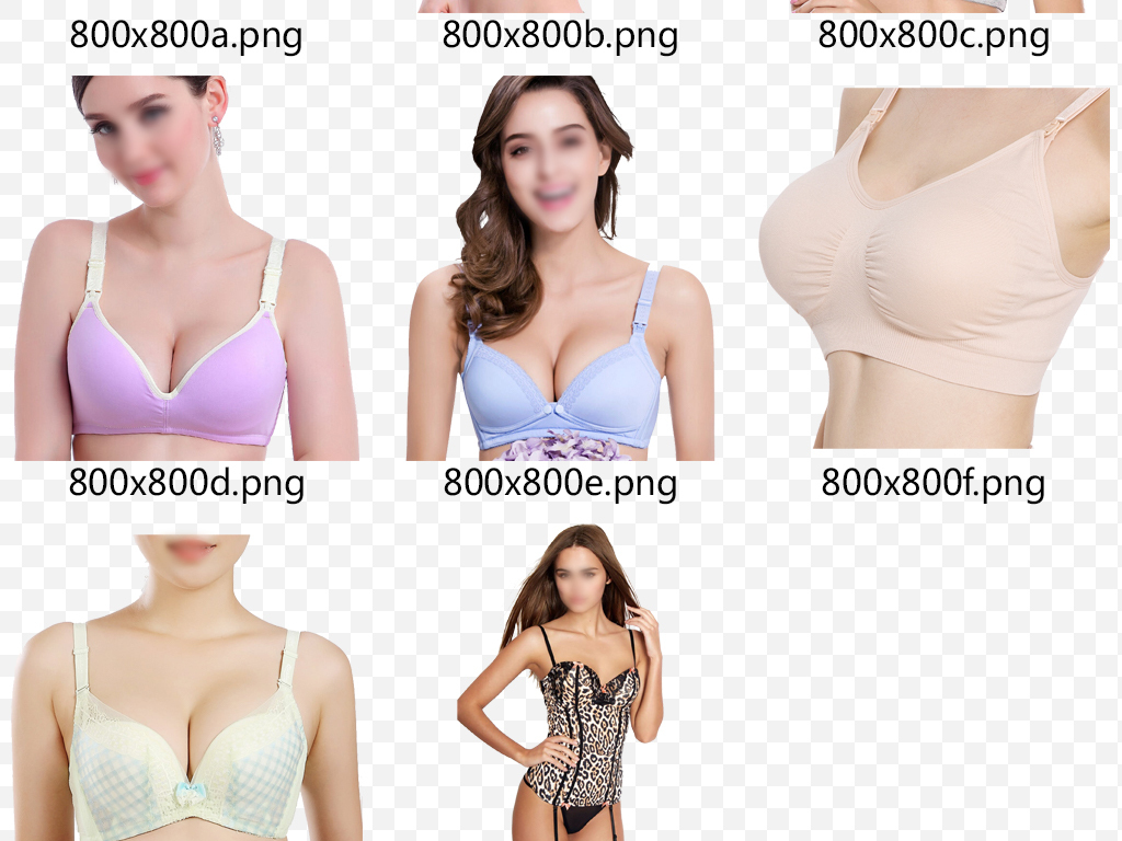 内衣png_png透明图片