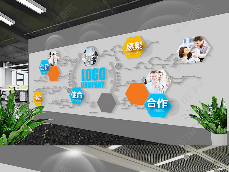 企业文化墙办公室形象墙设计3d效果图素材(图