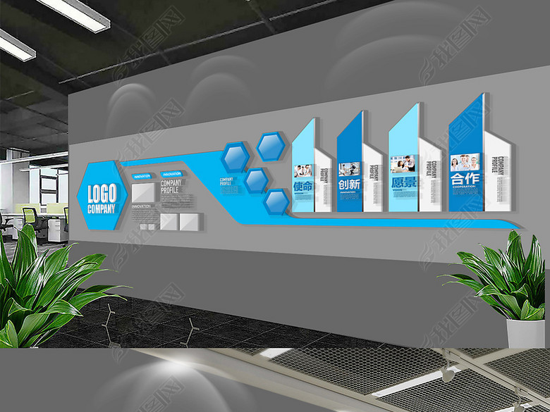 企业文化墙办公室形象墙设计3d效果图素材(图