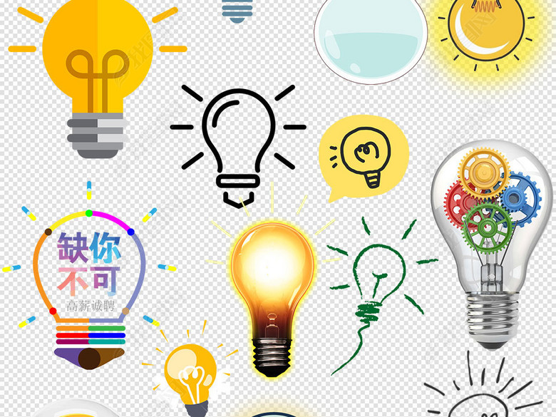 环保卡通手绘发光创意灯泡头脑风暴素材图片下