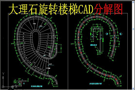 ʯת¥CADֽͼ