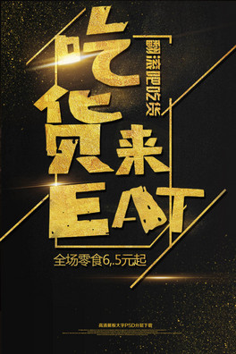 ʳN(xio)؛(jin)ڽ𺣈(bo)ģ